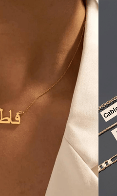 Gorgeous Custom Arabic Name Necklace