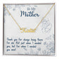 Luxury Name Necklace: To My Mother