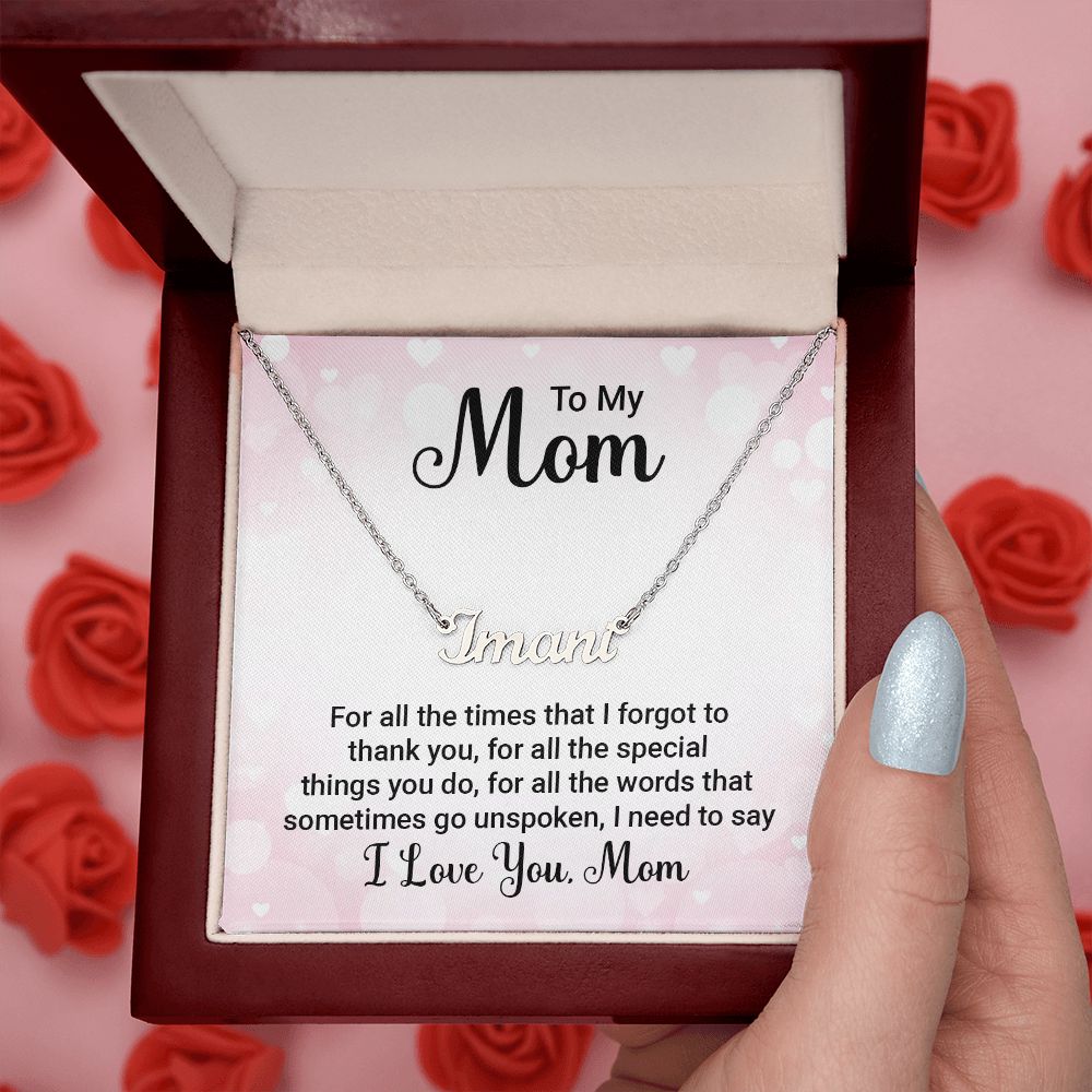 Luxury Name Necklace: To My Mother