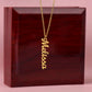 Mom to Be: Luxury Vertical Name Necklace